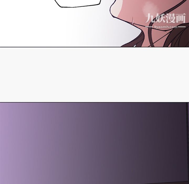 《GoodNight》漫画 第15話