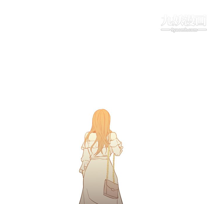 《GoodNight》漫画 第15話