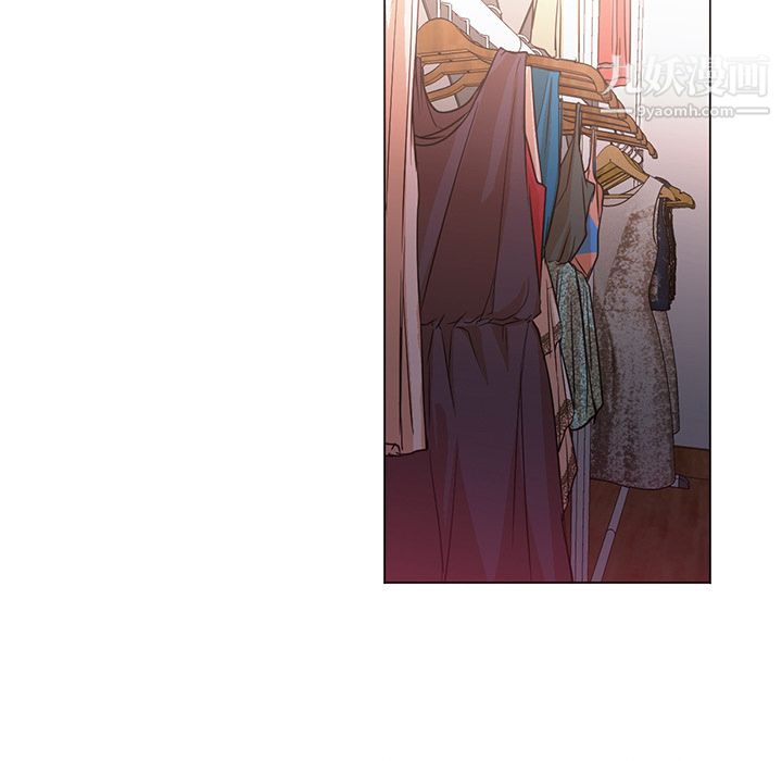 《GoodNight》漫画 第15話