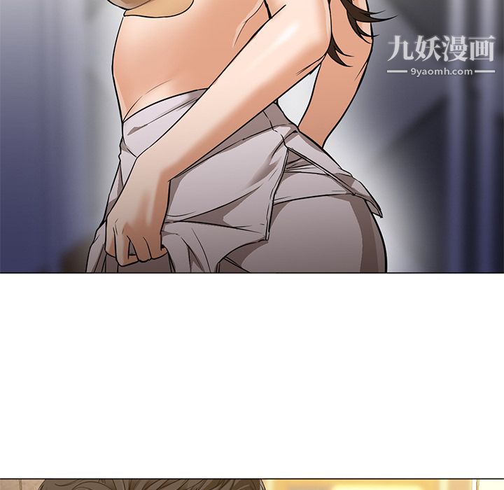 《GoodNight》漫画 第15話