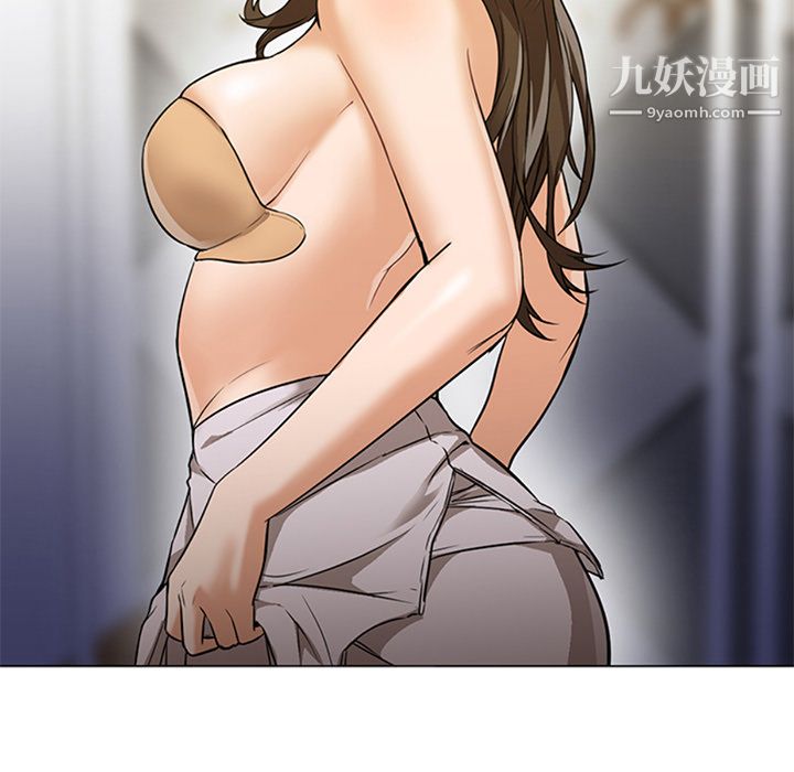 《GoodNight》漫画 第16話