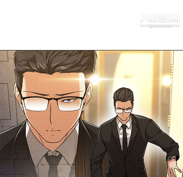 《GoodNight》漫画 第16話