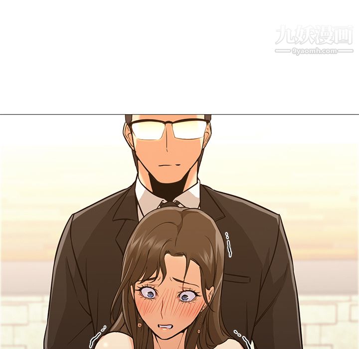 《GoodNight》漫画 第16話