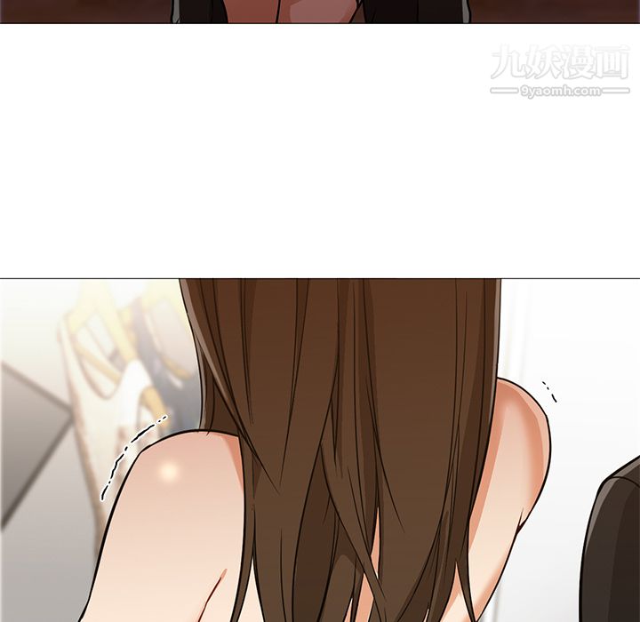 《GoodNight》漫画 第16話