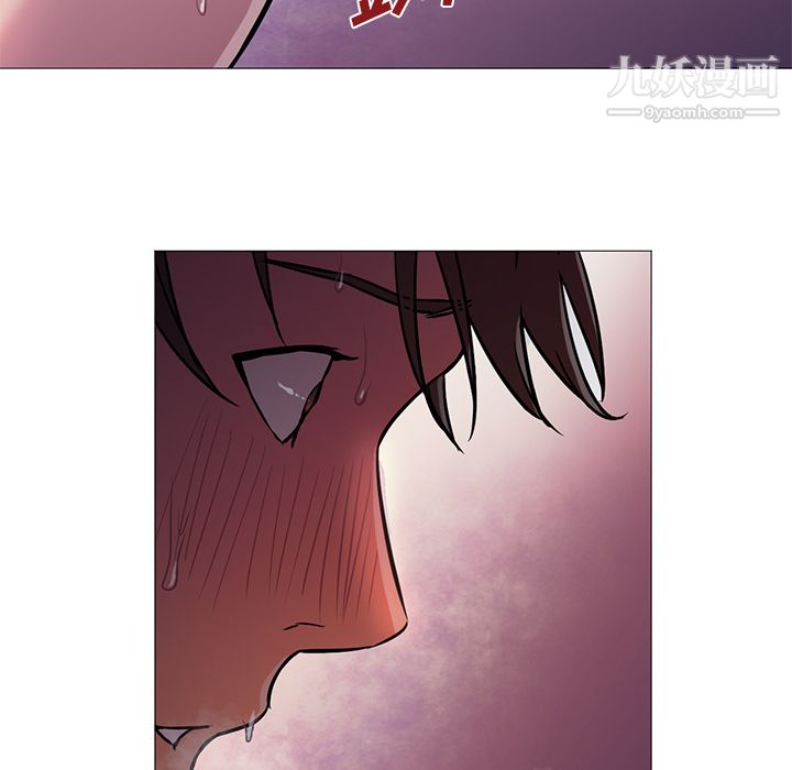 《GoodNight》漫画 第17話