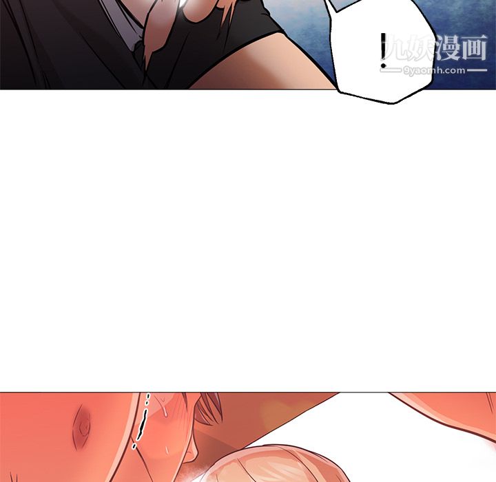 《GoodNight》漫画 第17話