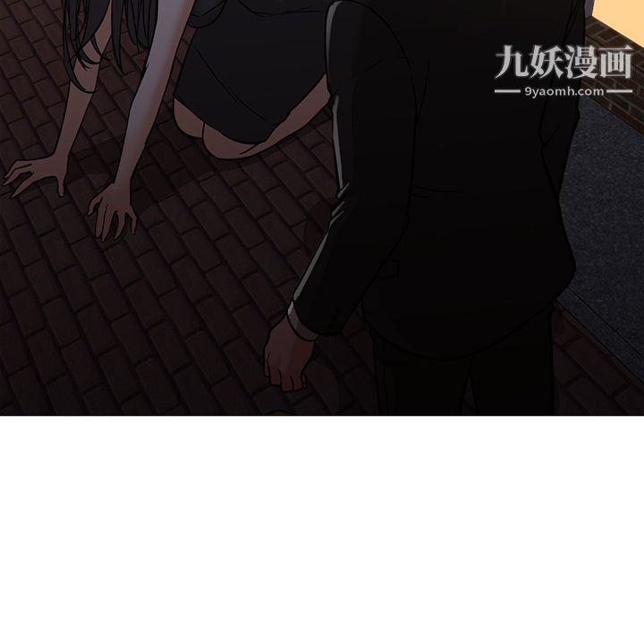 《GoodNight》漫画 第18話