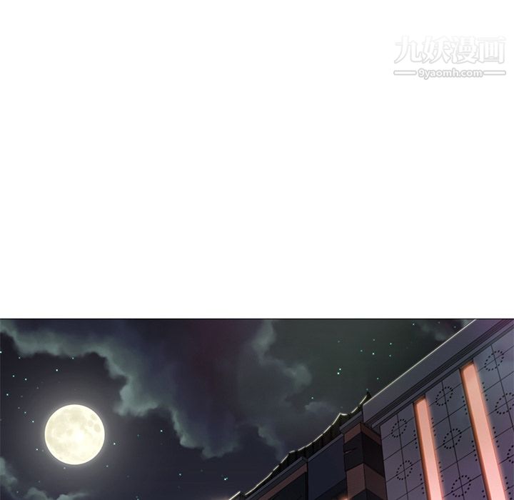 《GoodNight》漫画 第18話