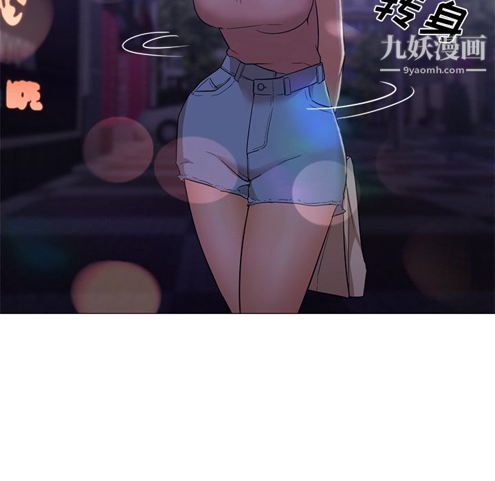 《GoodNight》漫画 第18話