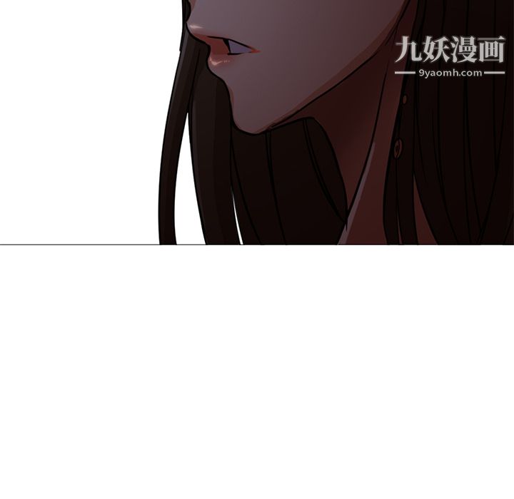 《GoodNight》漫画 第18話