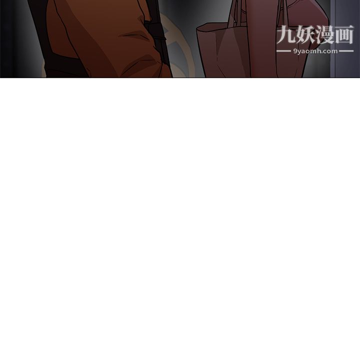 《GoodNight》漫画 第18話
