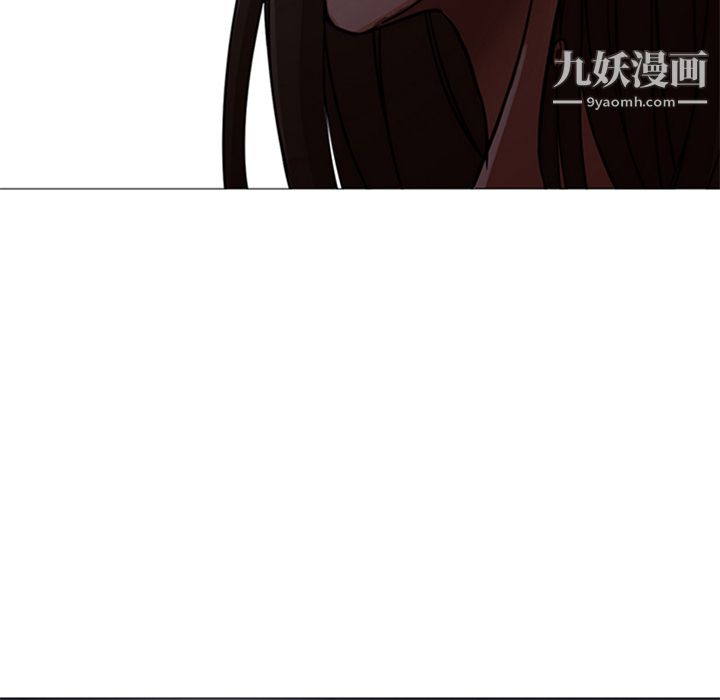 《GoodNight》漫画 第19話