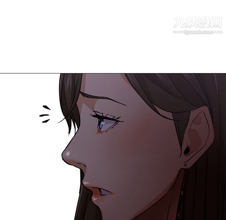 《GoodNight》漫画 第19話
