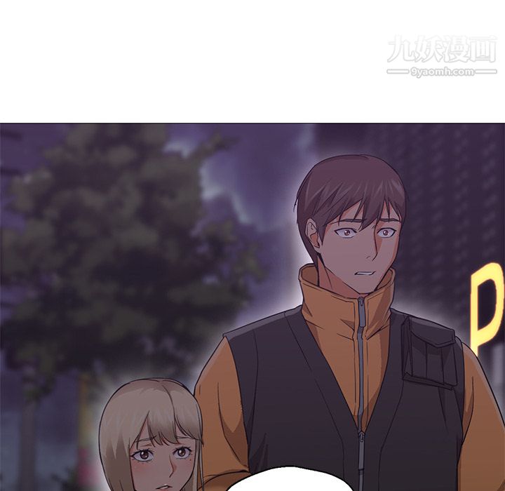 《GoodNight》漫画 第19話