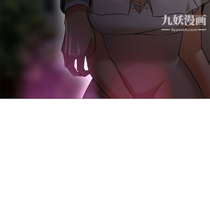 《GoodNight》漫画 第19話