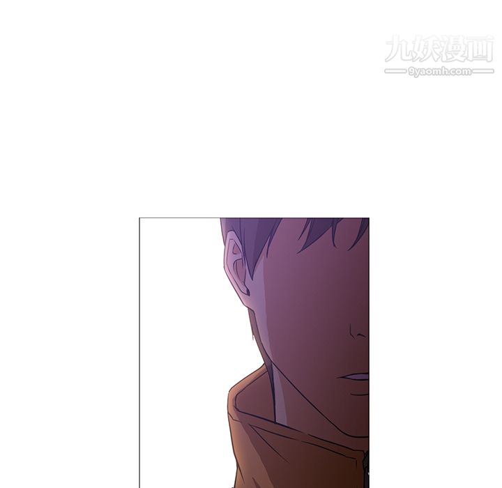 《GoodNight》漫画 第19話