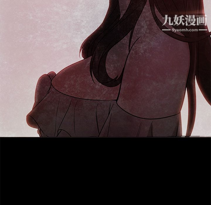 《GoodNight》漫画 第19話