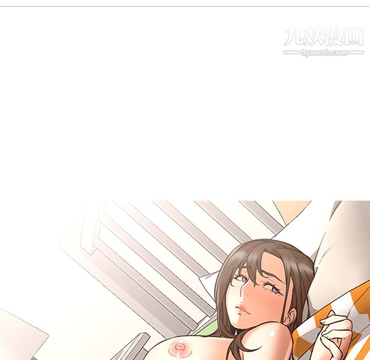 《GoodNight》漫画 第19話
