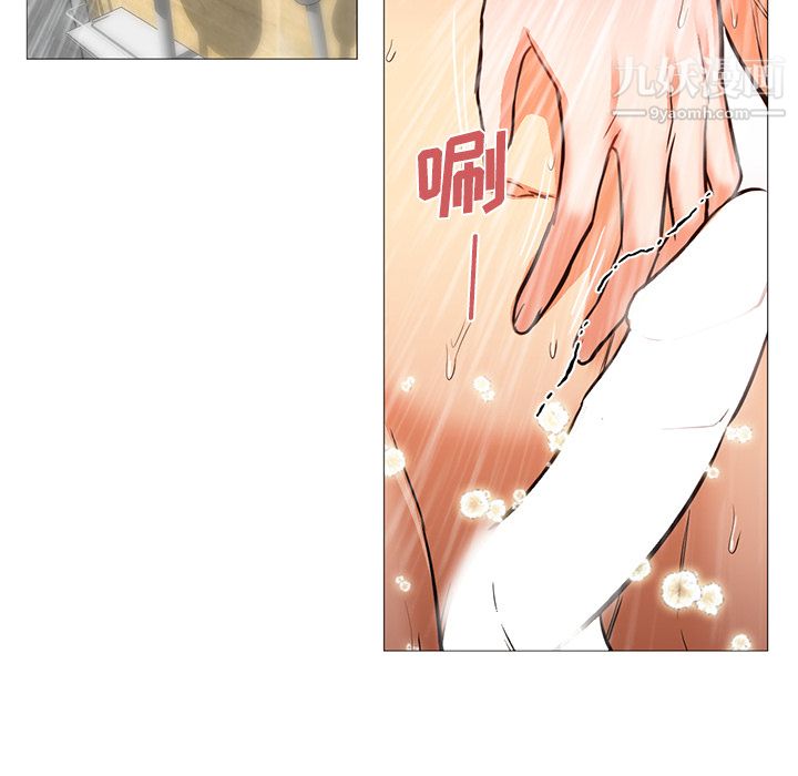 《GoodNight》漫画 第19話