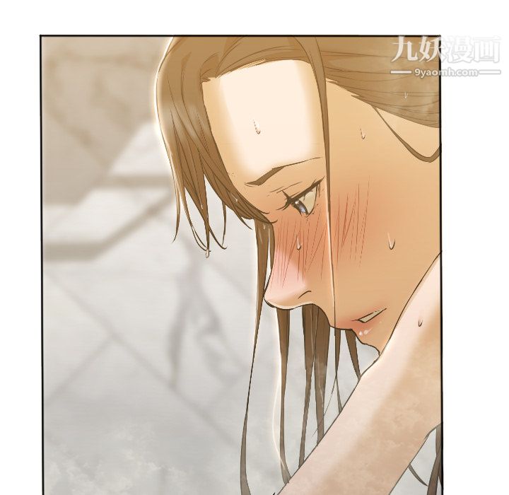 《GoodNight》漫画 第2話