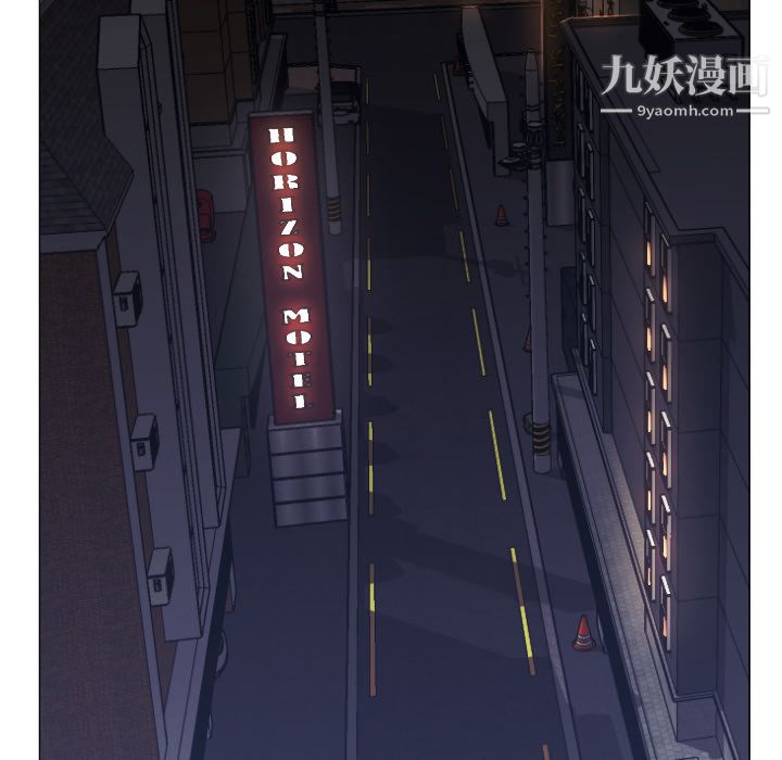 《GoodNight》漫画 第2話