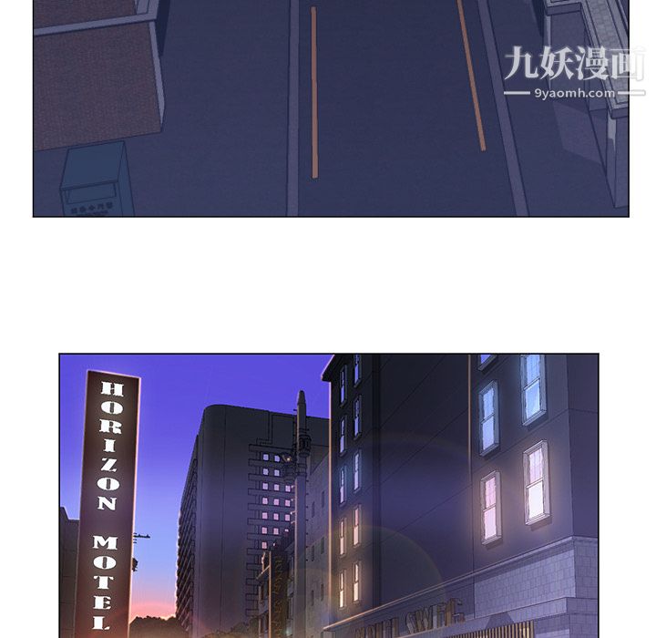 《GoodNight》漫画 第2話