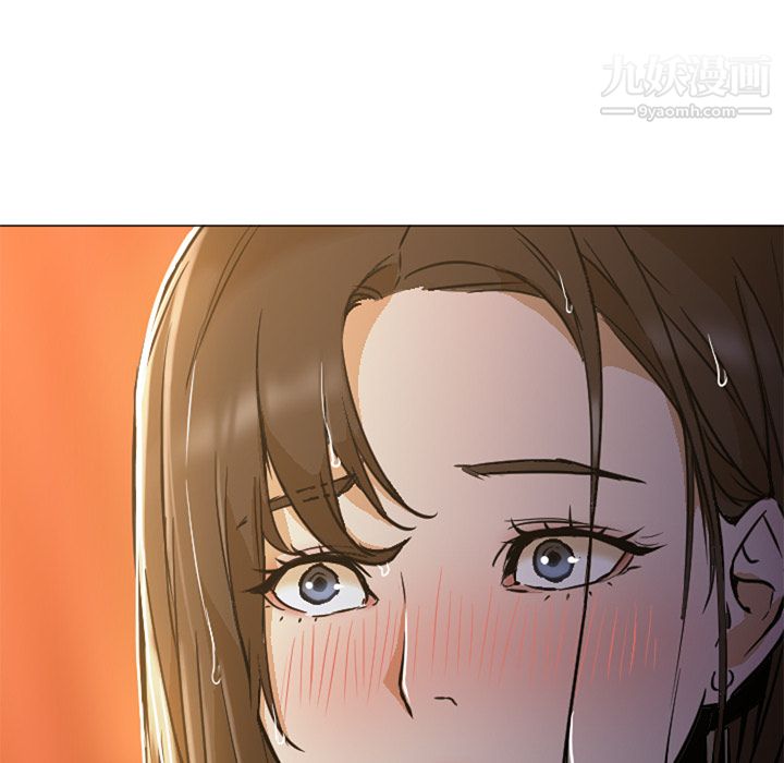 《GoodNight》漫画 第2話