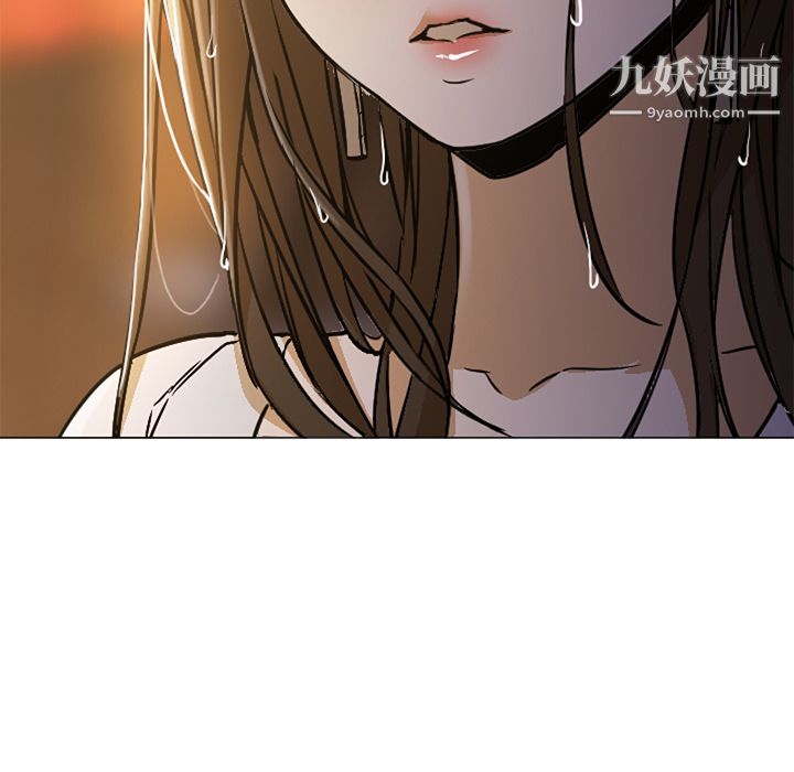 《GoodNight》漫画 第2話