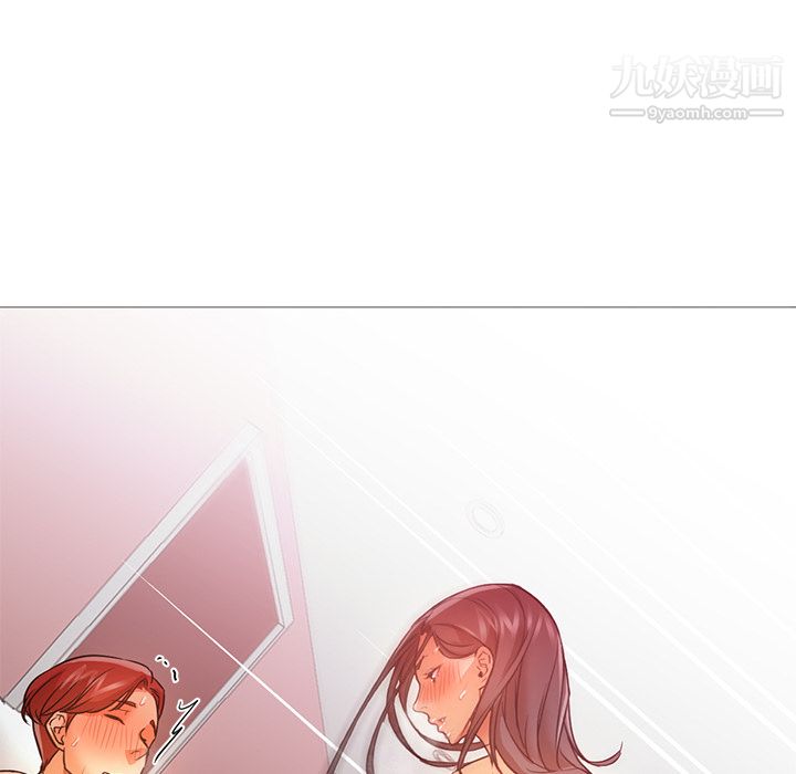 《GoodNight》漫画 第20話