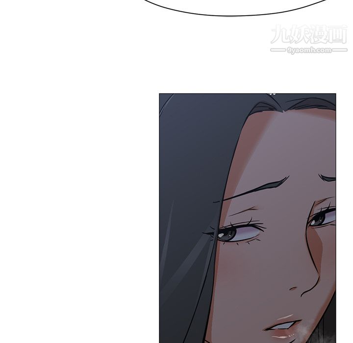 《GoodNight》漫画 第20話