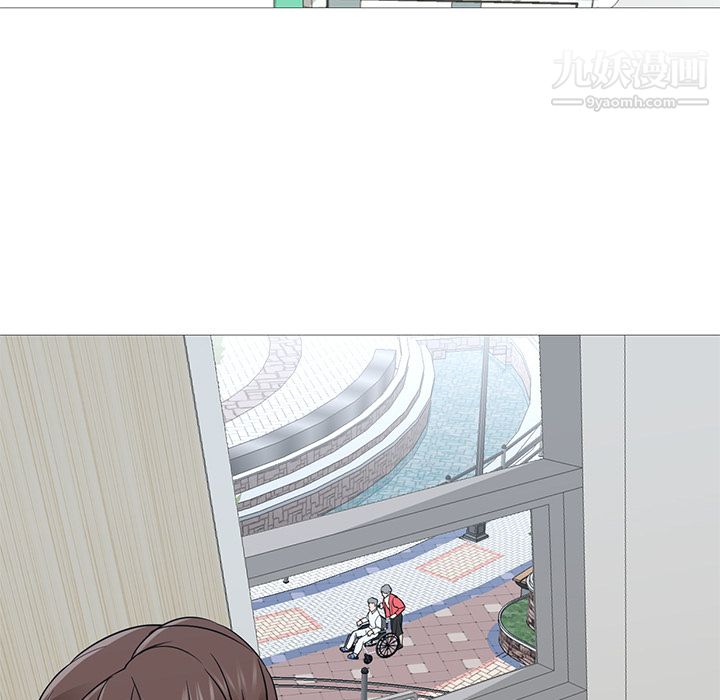 《GoodNight》漫画 第20話