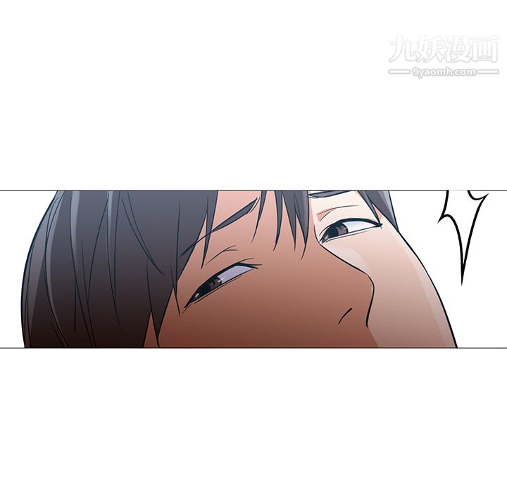 《GoodNight》漫画 第21話