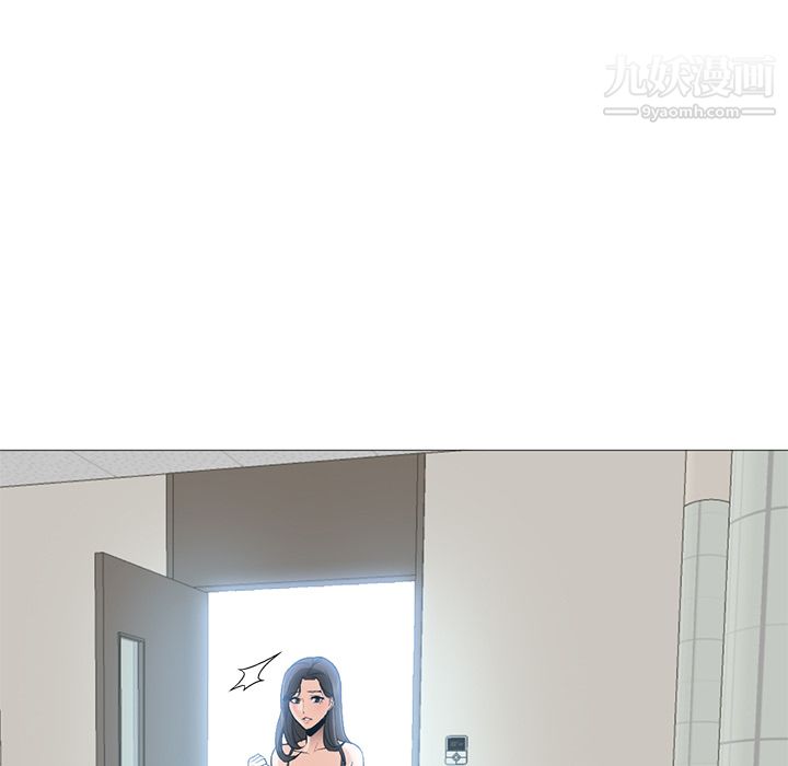 《GoodNight》漫画 第21話
