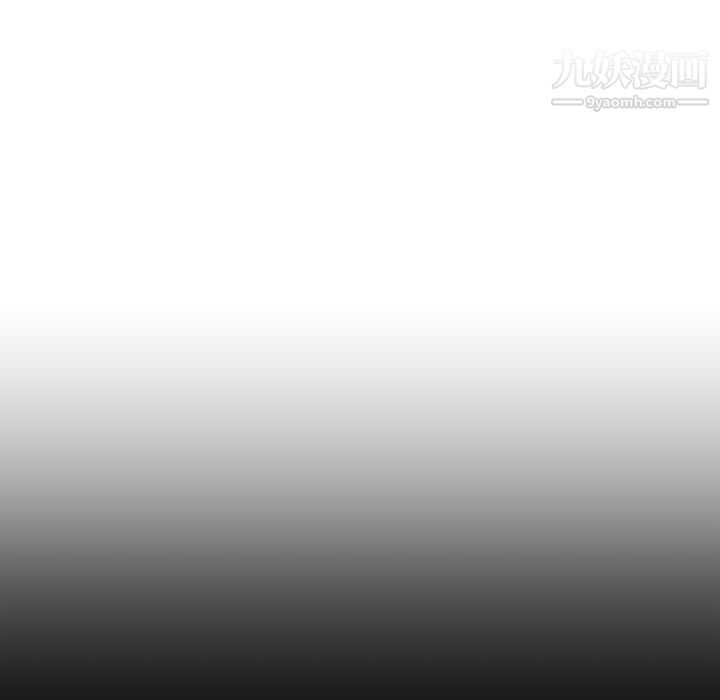 《GoodNight》漫画 第21話