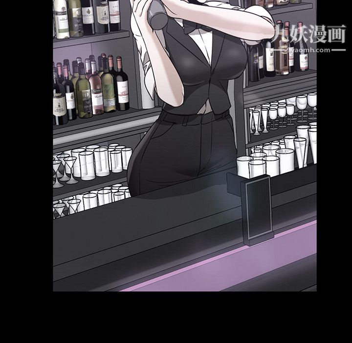 《GoodNight》漫画 第21話