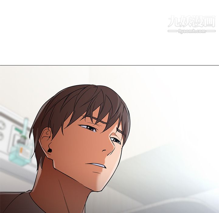 《GoodNight》漫画 第21話