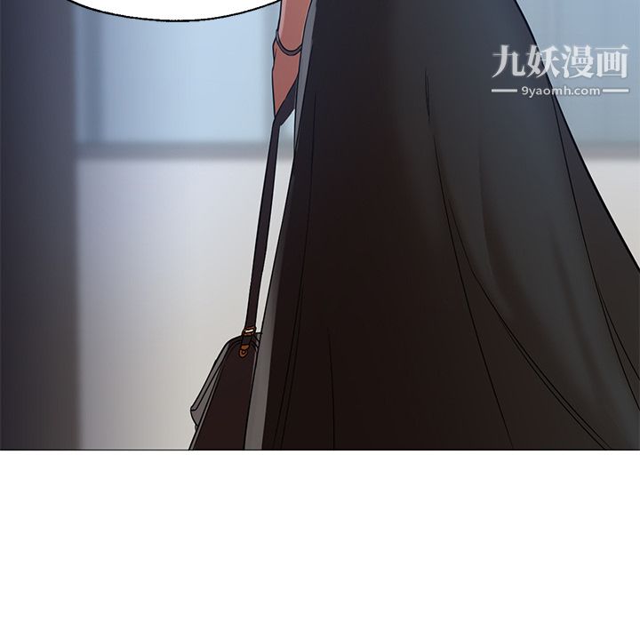《GoodNight》漫画 第21話