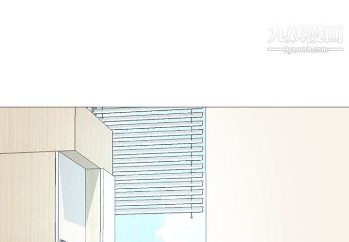 《GoodNight》漫画 第22話