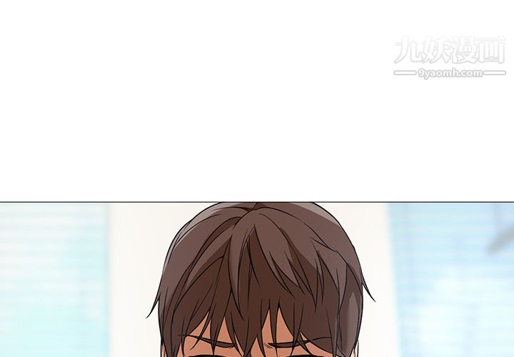 《GoodNight》漫画 第22話