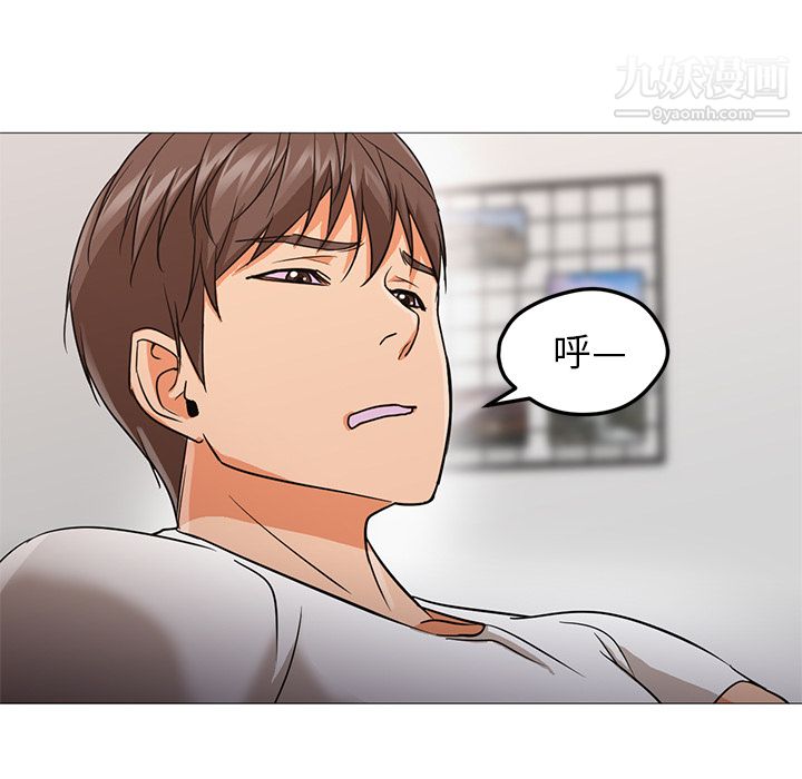 《GoodNight》漫画 第22話