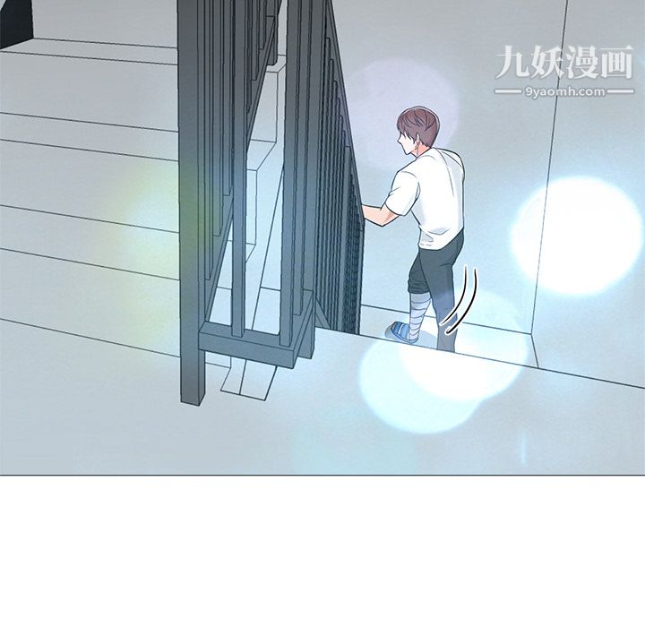 《GoodNight》漫画 第22話