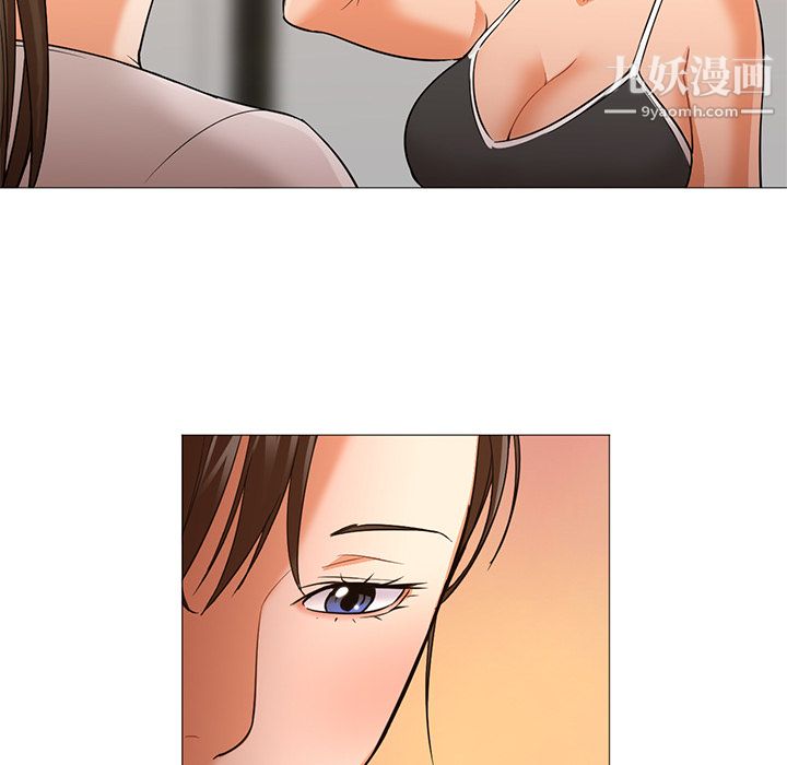 《GoodNight》漫画 第22話