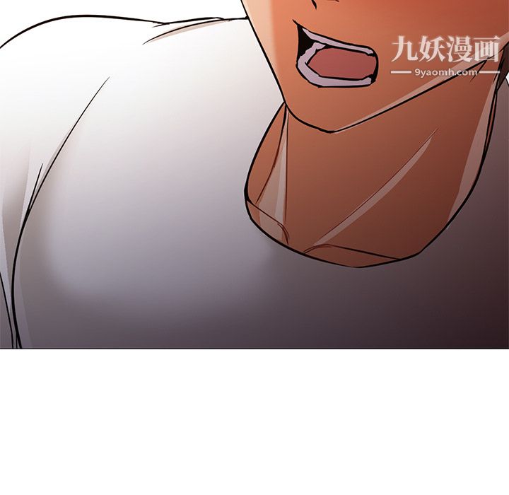《GoodNight》漫画 第22話