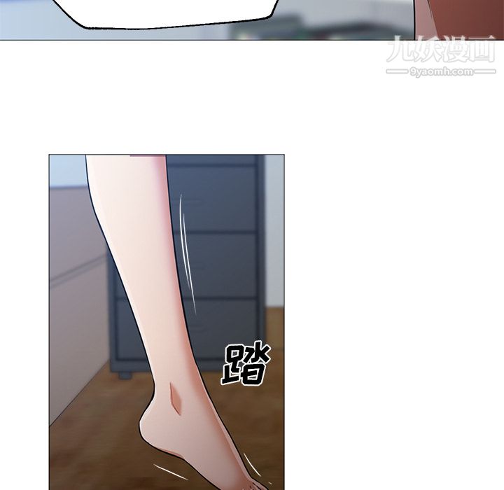 《GoodNight》漫画 第23話