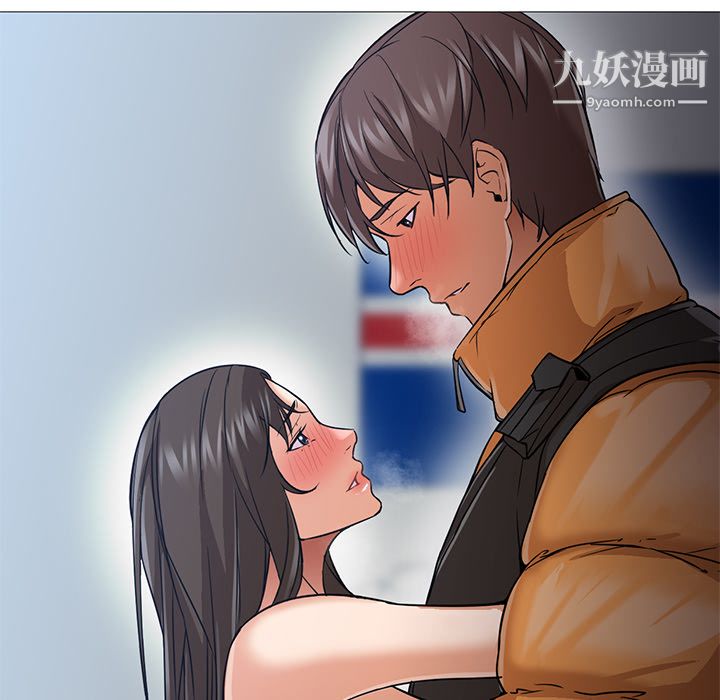 《GoodNight》漫画 第23話