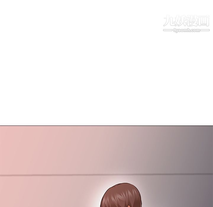 《GoodNight》漫画 第23話