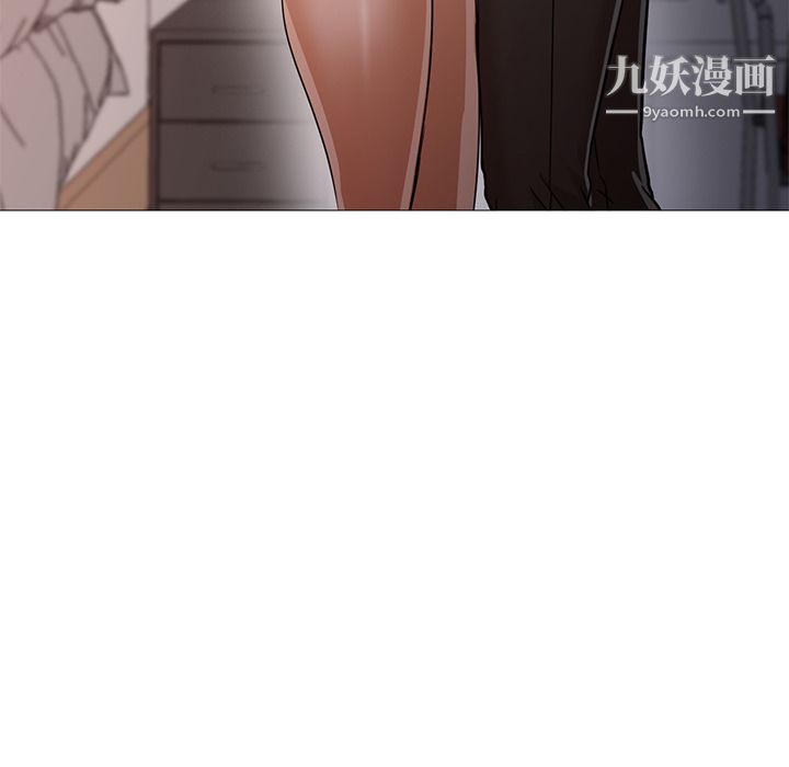 《GoodNight》漫画 第23話