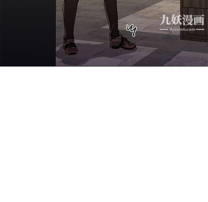 《GoodNight》漫画 第23話