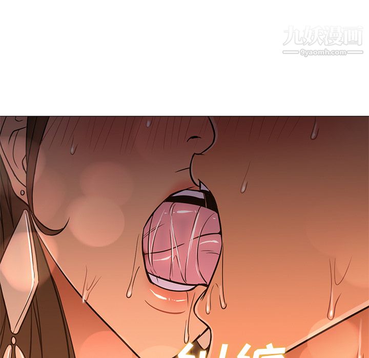 《GoodNight》漫画 第24話