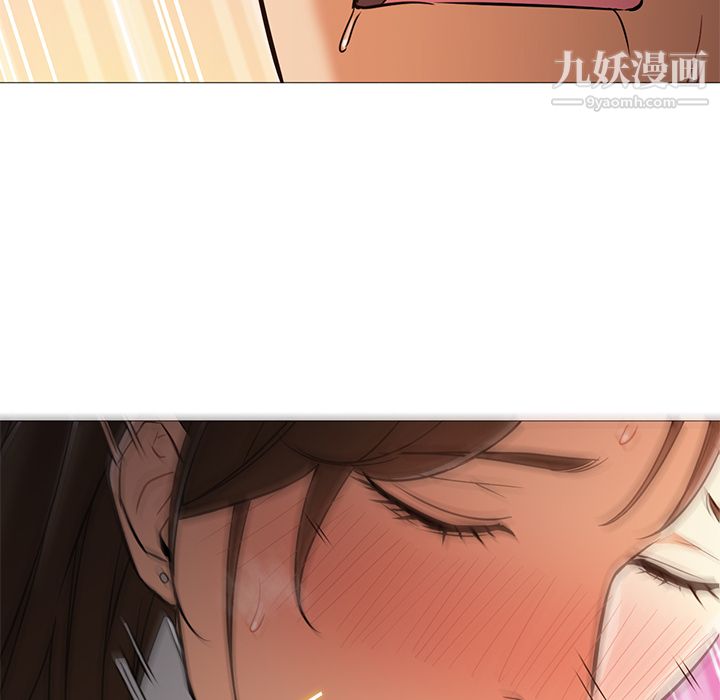 《GoodNight》漫画 第24話